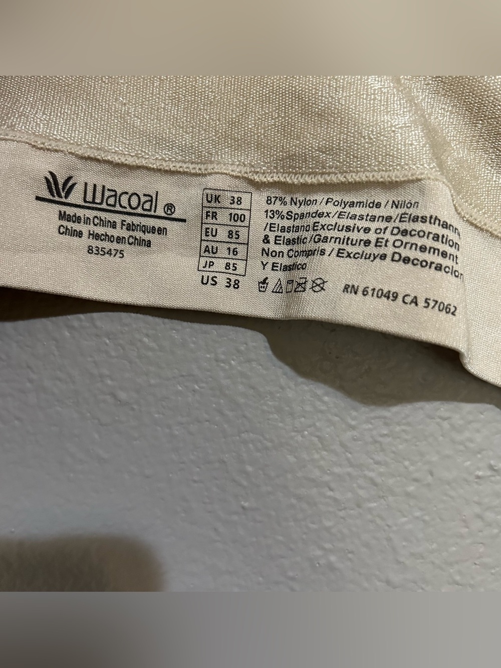 Wacoal B-Smooth Neutral Front Closure Seamless Wire Free Bra Women’s Size 38 - Picture 9 of 9